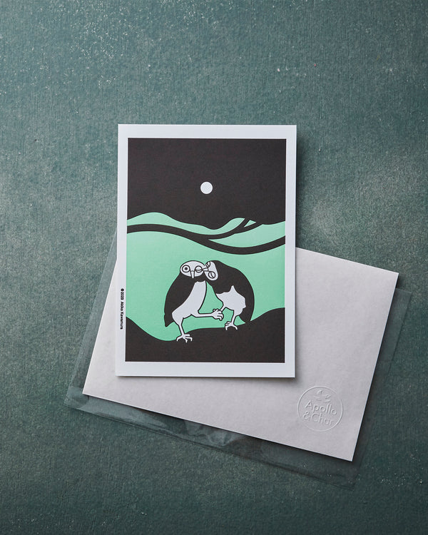 Hug Me / Card M
