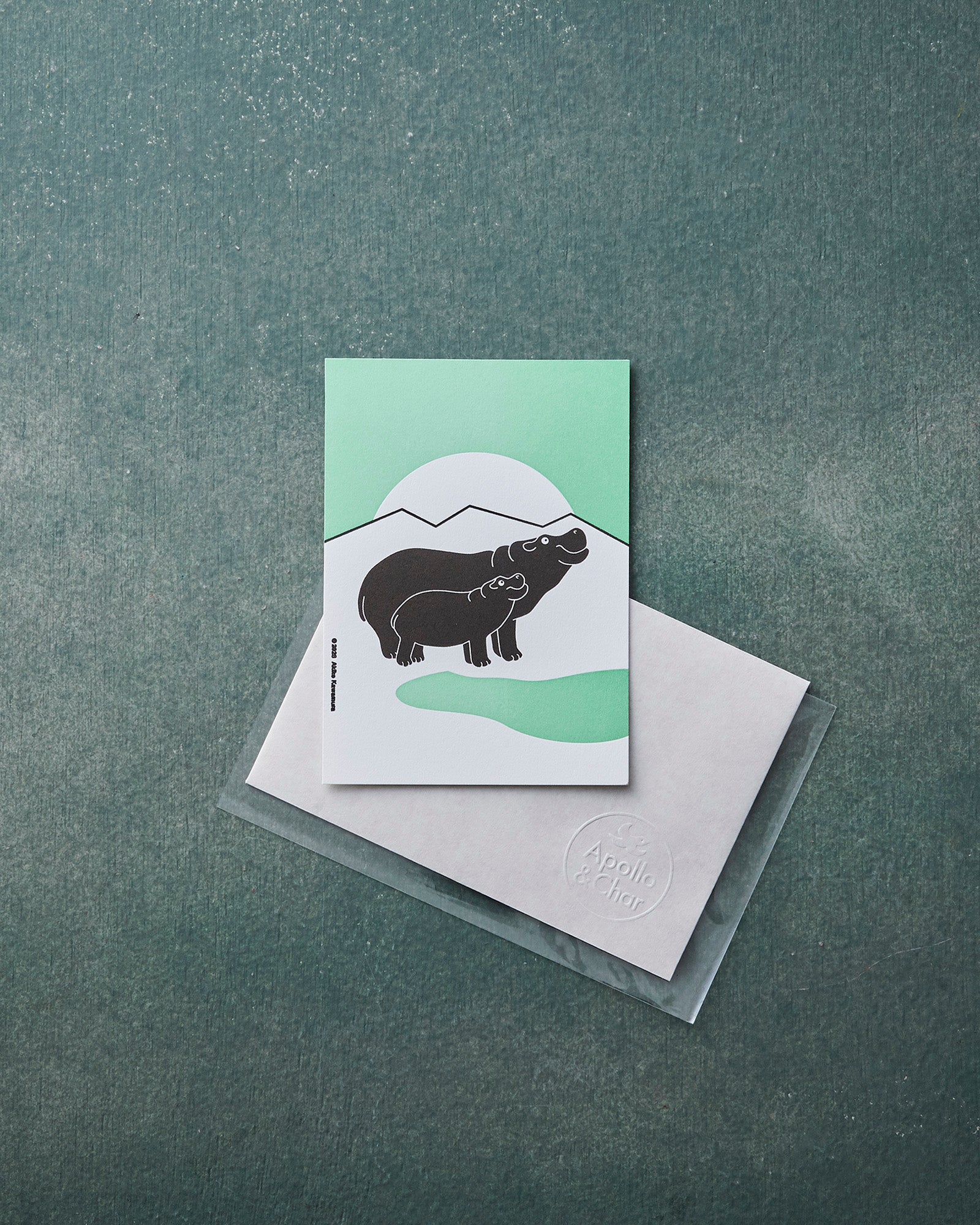 Hold Me / Card S