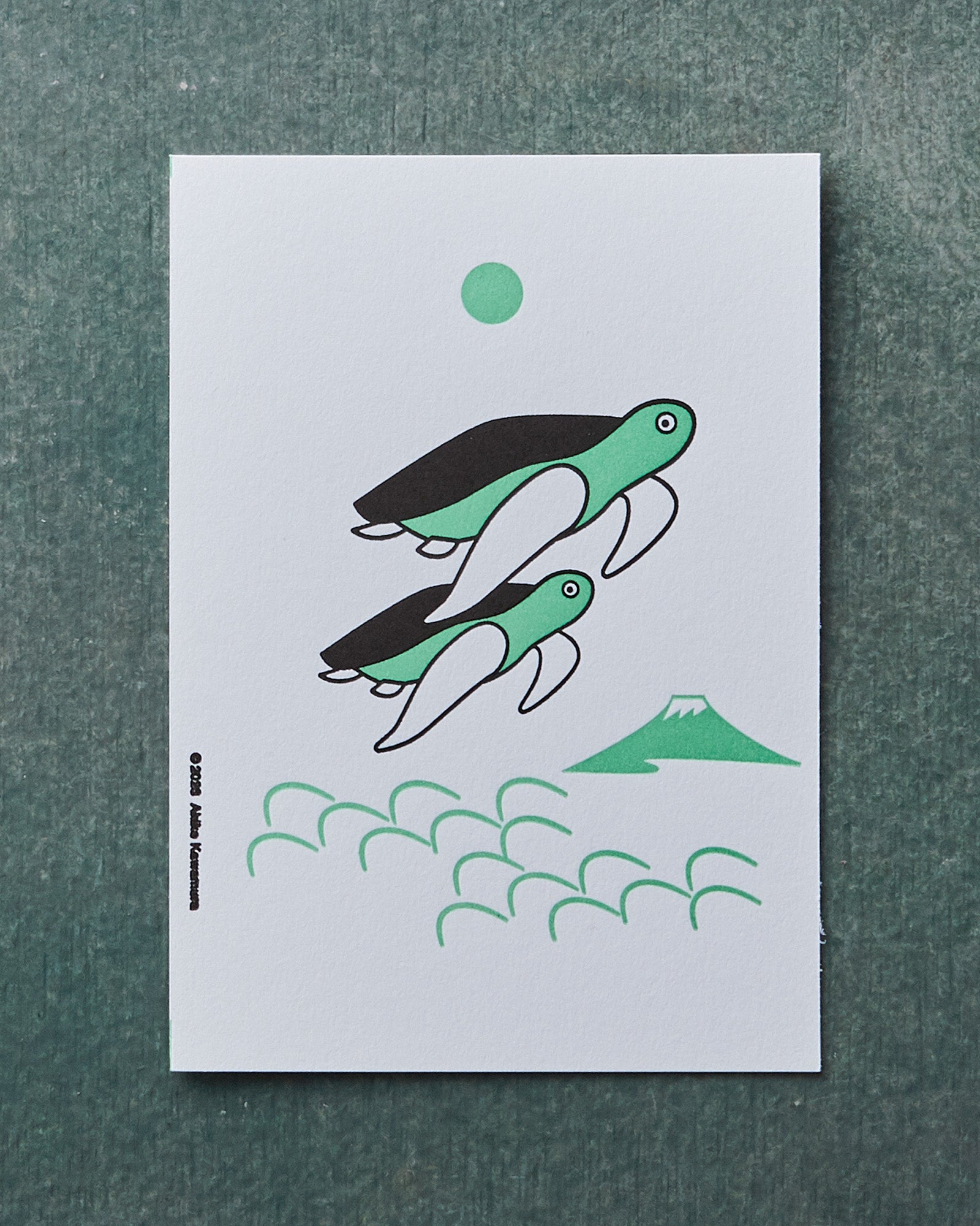 Yachiyo / Card S